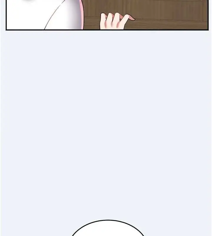漫画《大凤村妇女会》第11话第67张图