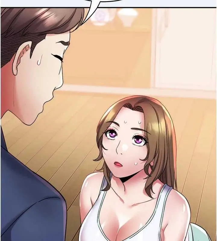 漫画《大凤村妇女会》第11话第69张图