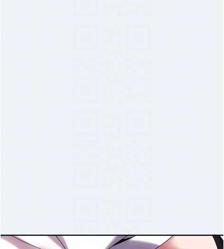 漫画《大凤村妇女会》第13话第18张图