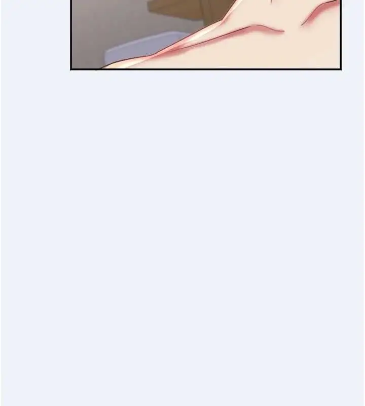 漫画《大凤村妇女会》第13话第25张图