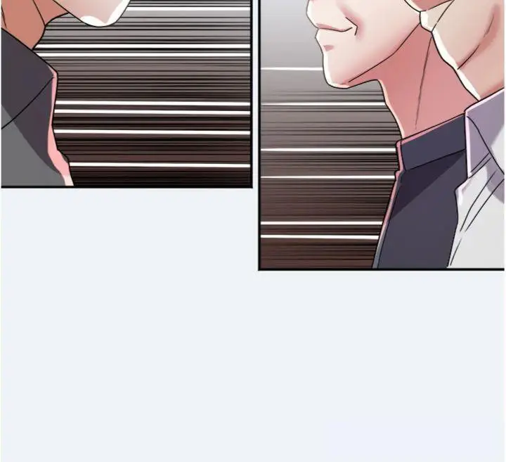 漫画《大凤村妇女会》第14话第12张图