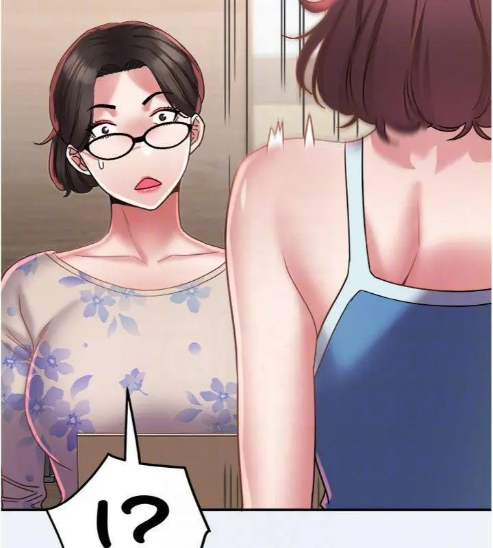漫画《大凤村妇女会》第14话第46张图