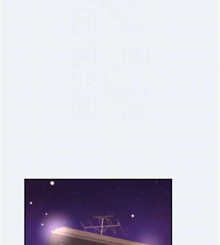 漫画《大凤村妇女会》第15话第109张图