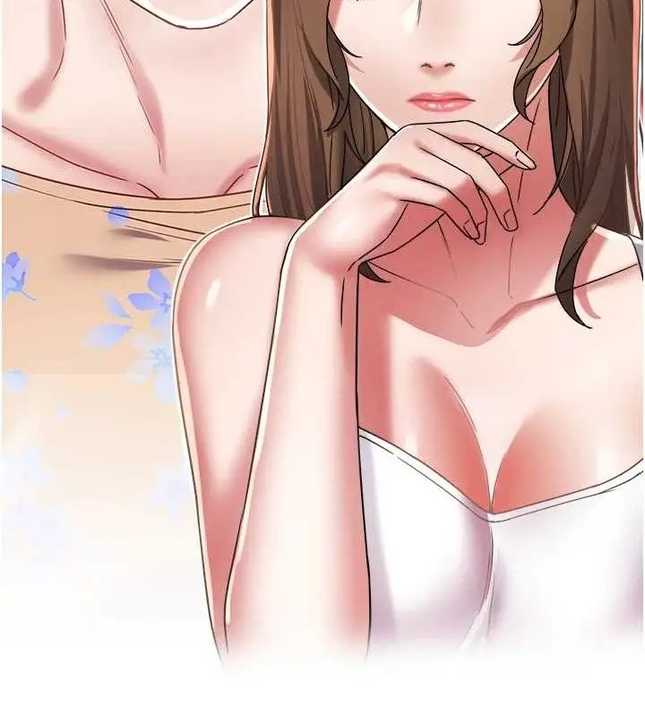 漫画《大凤村妇女会》第15话第115张图