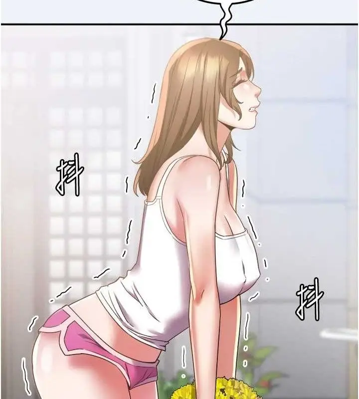 漫画《大凤村妇女会》第15话第14张图