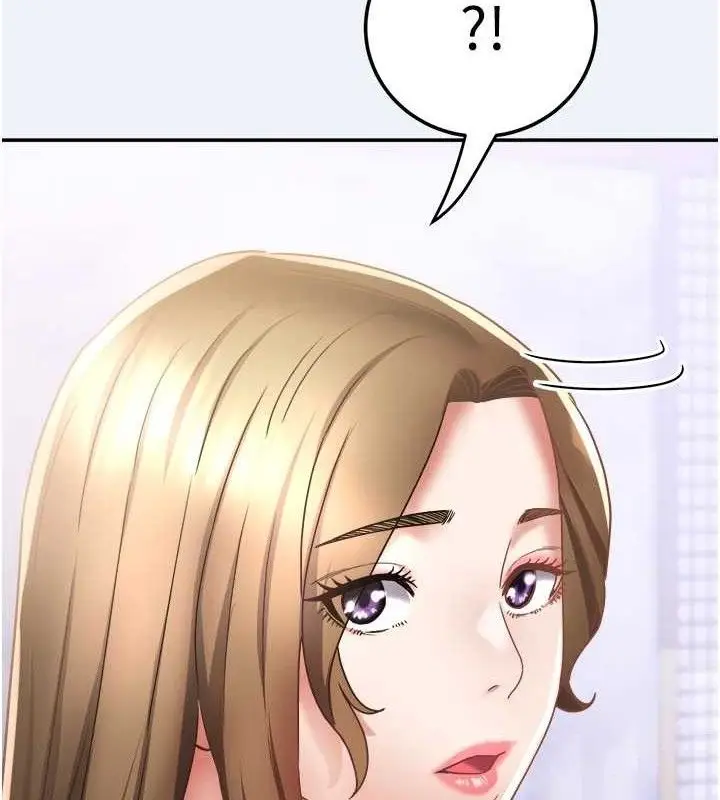 漫画《大凤村妇女会》第15话第24张图