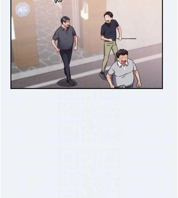 漫画《大凤村妇女会》第15话第70张图