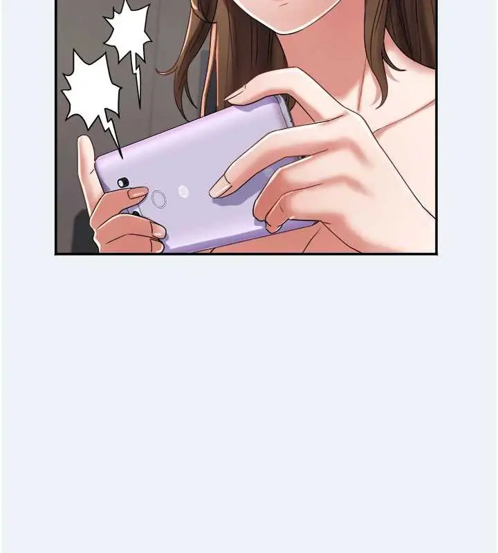 漫画《大凤村妇女会》第16话第100张图