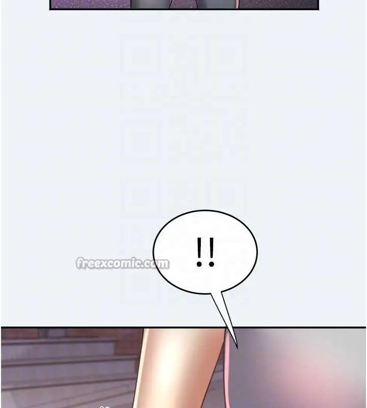 漫画《大凤村妇女会》第16话第105张图