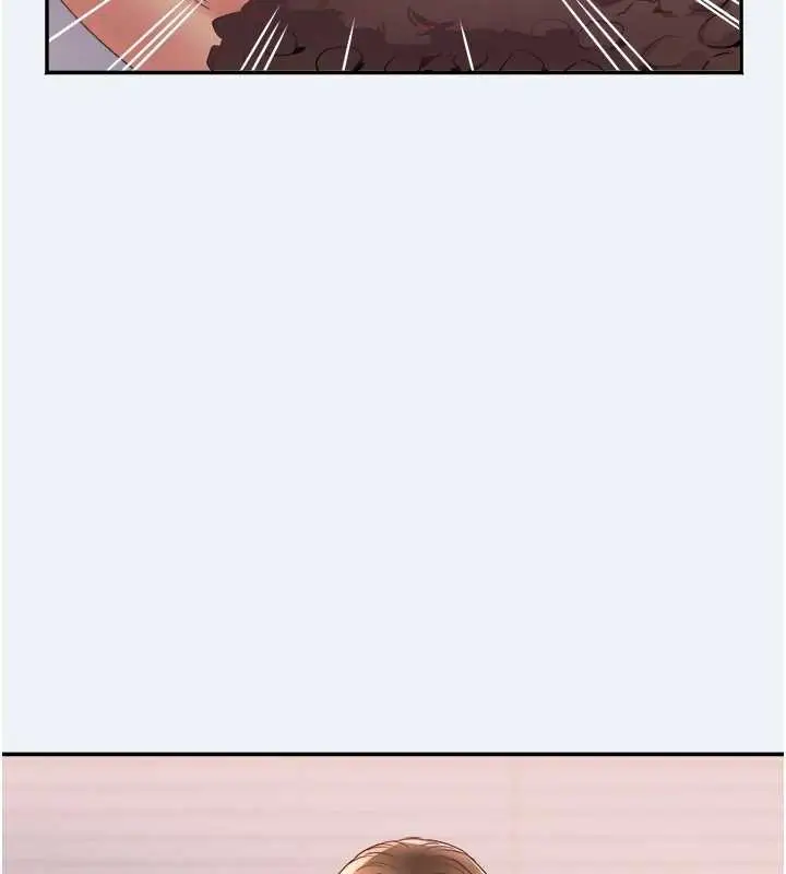 漫画《大凤村妇女会》第16话第17张图