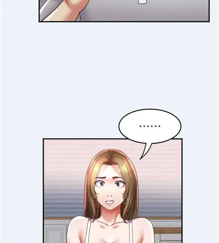 漫画《大凤村妇女会》第16话第23张图