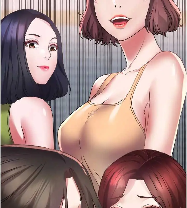 漫画《大凤村妇女会》第16话第37张图