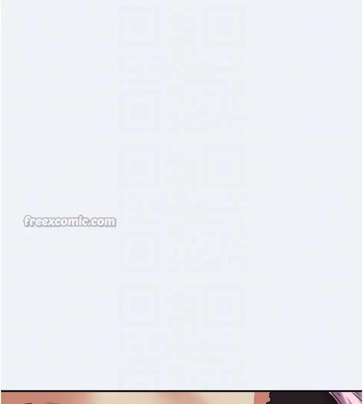 漫画《大凤村妇女会》第16话第75张图