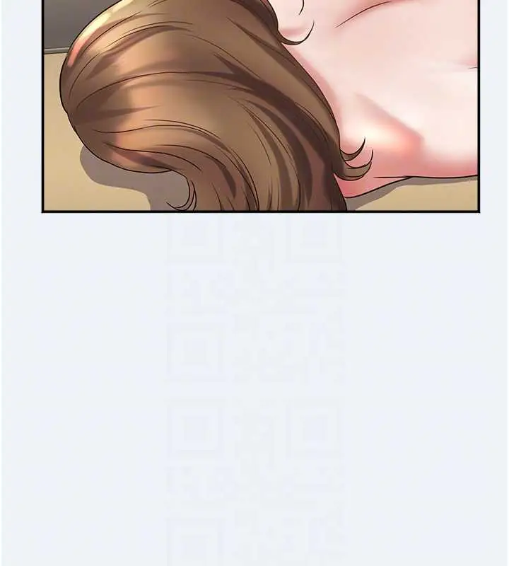 漫画《大凤村妇女会》第16话第89张图