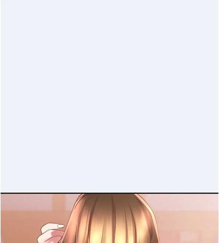 漫画《大凤村妇女会》第16话第93张图