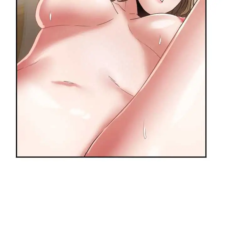漫画《大凤村妇女会》第17话第106张图