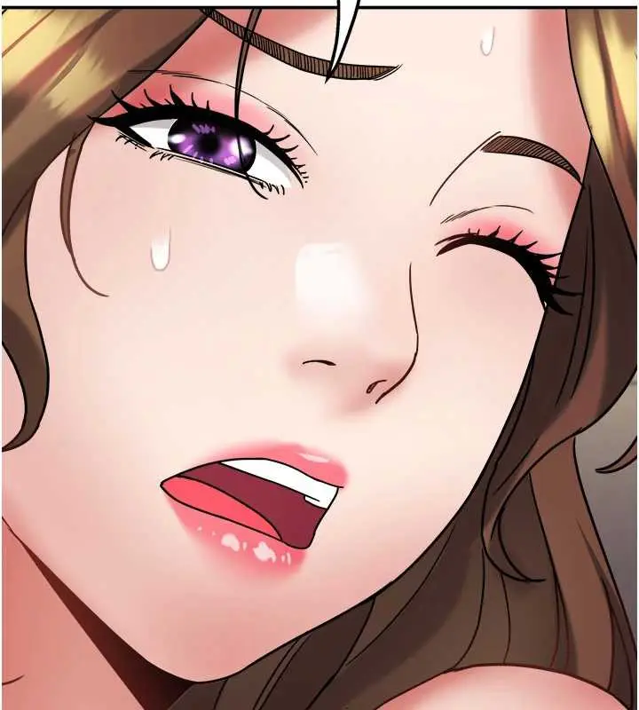 漫画《大凤村妇女会》第17话第132张图