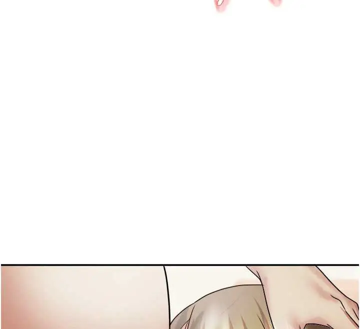 漫画《大凤村妇女会》第17话第82张图