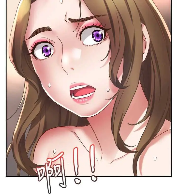 漫画《大凤村妇女会》第18话第40张图