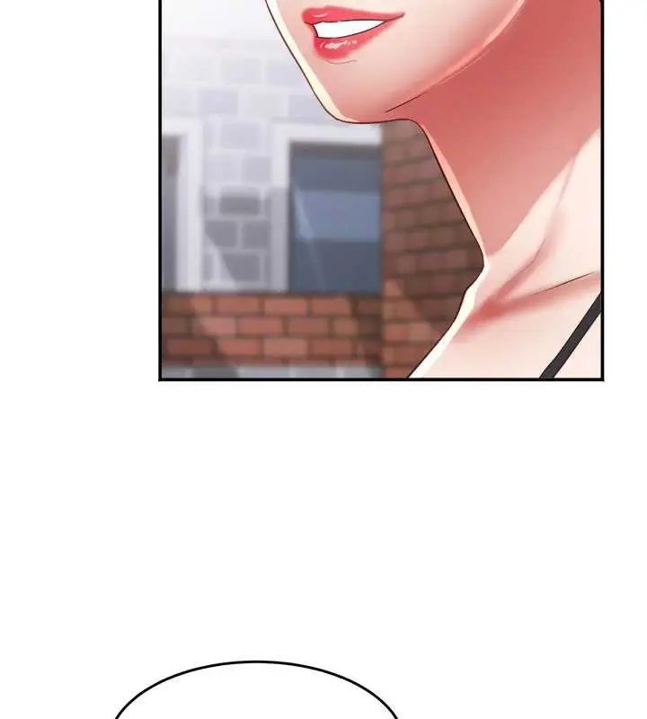 漫画《大凤村妇女会》第19话第39张图