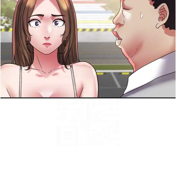 漫画《大凤村妇女会》第20话第103张图