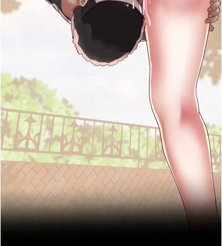 漫画《大凤村妇女会》第20话第7张图