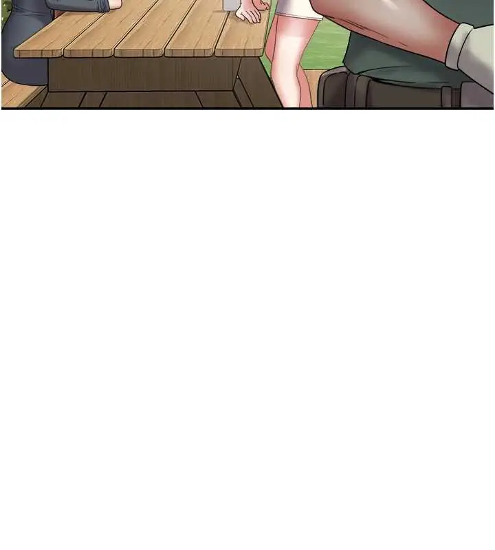 漫画《大凤村妇女会》第21话第24张图