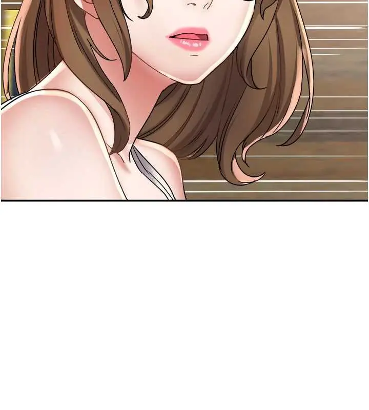 漫画《大凤村妇女会》第21话第44张图