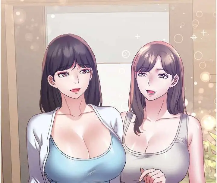 漫画《大凤村妇女会》第21话第46张图
