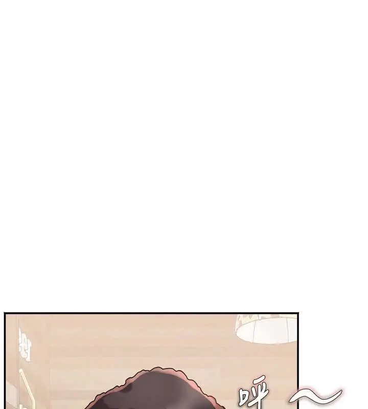 漫画《大凤村妇女会》第21话第52张图