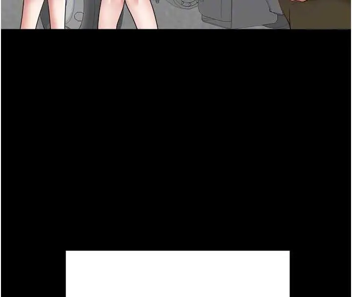 漫画《大凤村妇女会》第21话第77张图