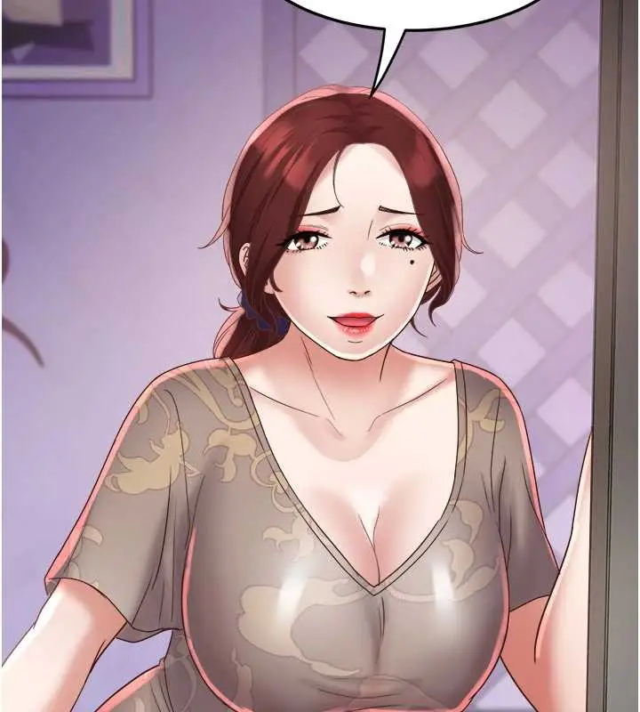 漫画《大凤村妇女会》第21话第85张图