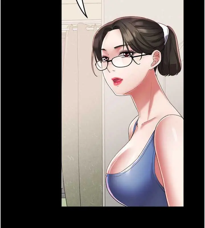 漫画《大凤村妇女会》第22话第17张图