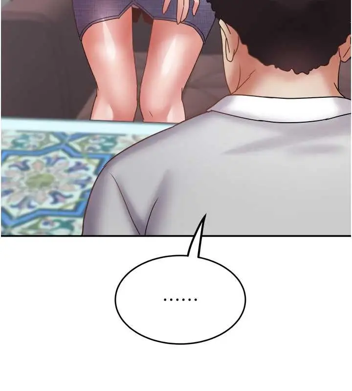 漫画《大凤村妇女会》第23话第121张图