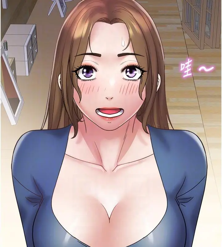 漫画《大凤村妇女会》第24话第18张图