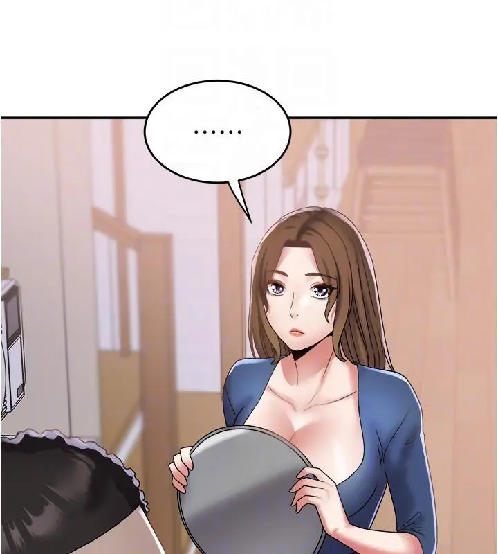 漫画《大凤村妇女会》第24话第48张图