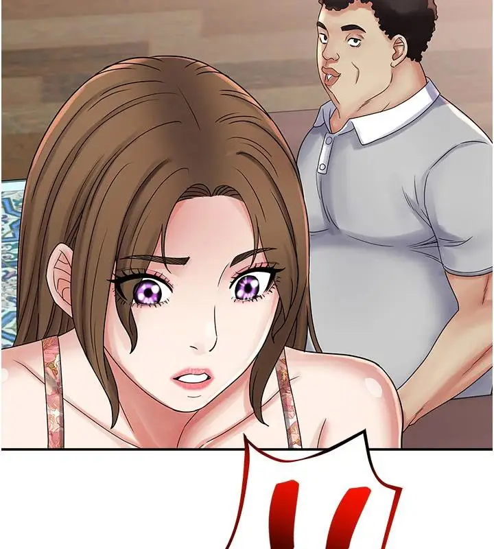 漫画《大凤村妇女会》第24话第5张图