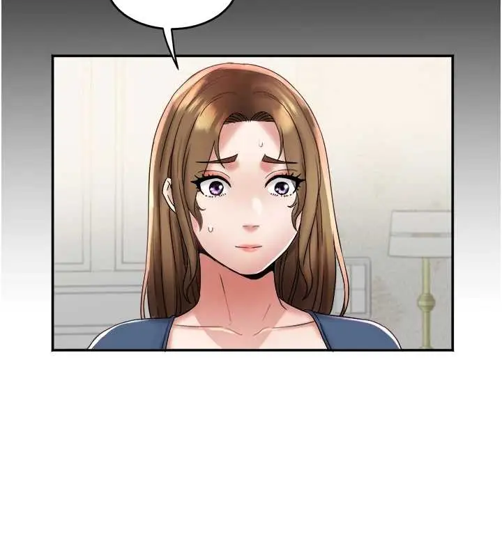漫画《大凤村妇女会》第25话第58张图