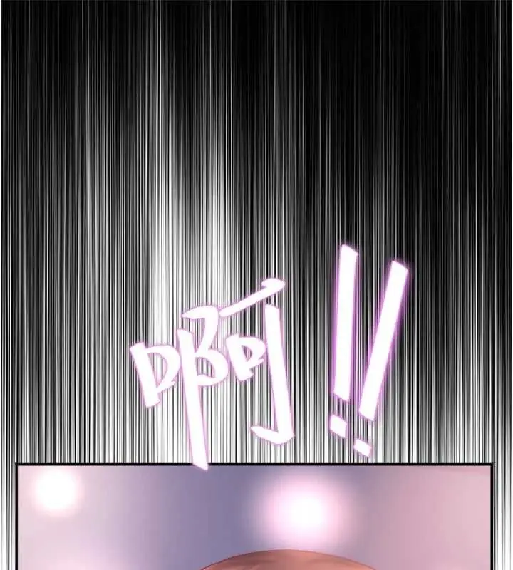 漫画《大凤村妇女会》第26话第117张图