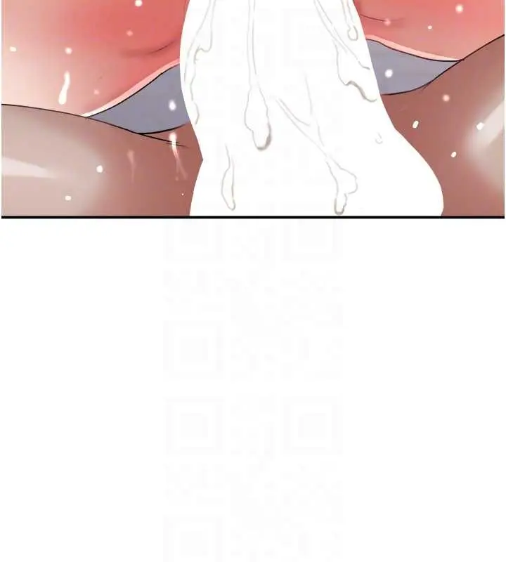 漫画《大凤村妇女会》第26话第83张图