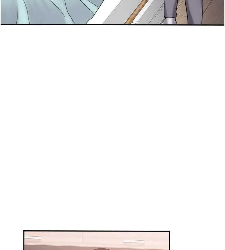 漫画《大凤村妇女会》第30话第51张图