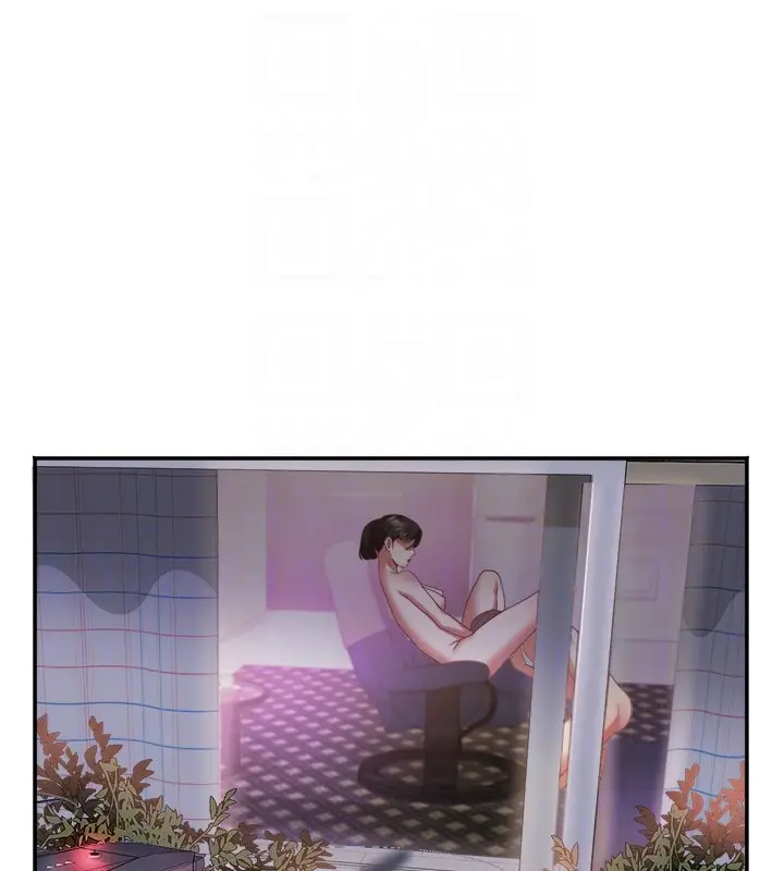 漫画《大凤村妇女会》第31话第33张图