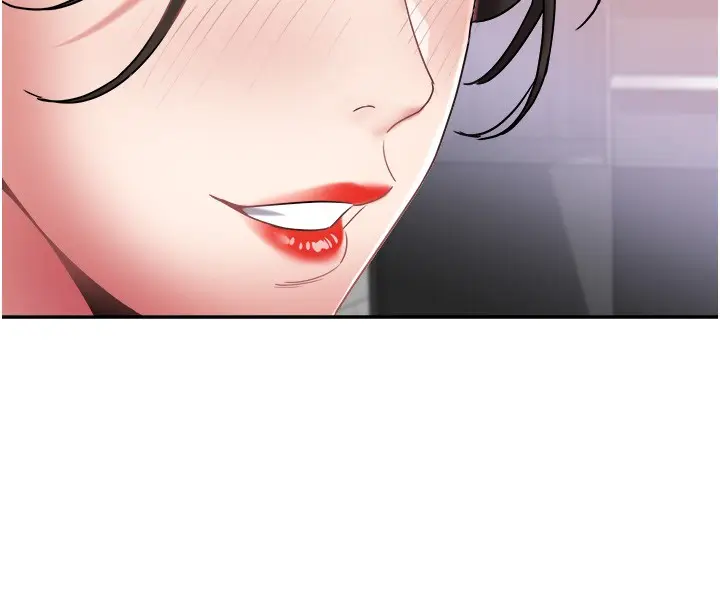 漫画《大凤村妇女会》第31话第74张图