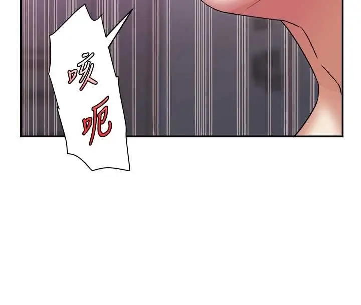 漫画《大凤村妇女会》第32话第100张图