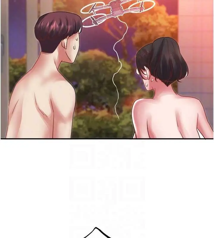 漫画《大凤村妇女会》最终话第103张图