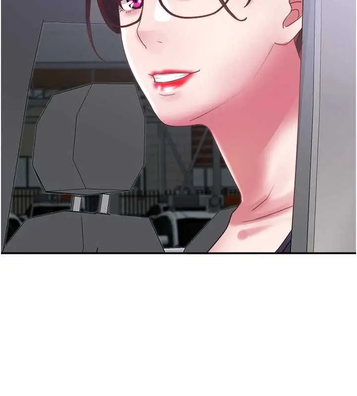 漫画《大凤村妇女会》最终话第127张图
