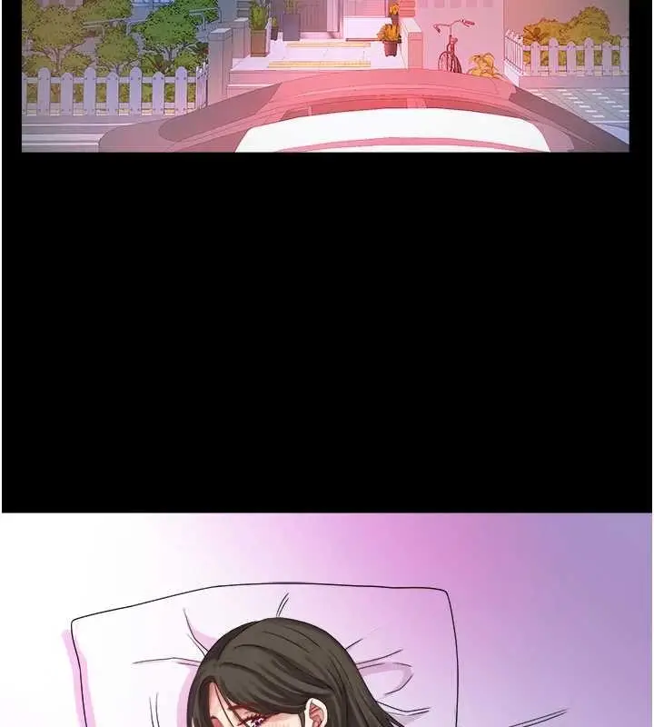 漫画《大凤村妇女会》最终话第38张图