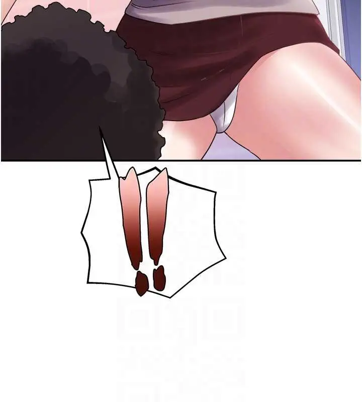 漫画《大凤村妇女会》最终话第89张图