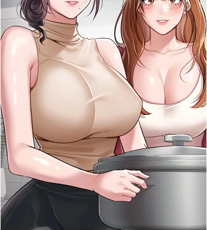 漫画《借妻条约》第1话第107张图