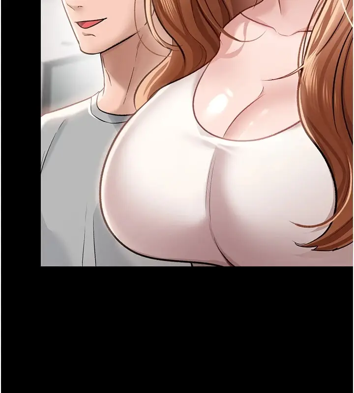 漫画《借妻条约》第1话第119张图